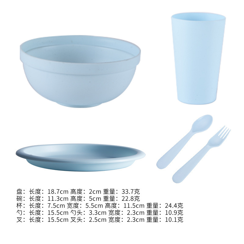 塑料碗碟盘餐具套装家用儿童米饭碗燕麦碗水果盘子加厚耐摔饮料杯|undefined