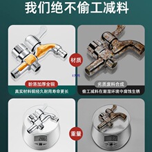 ϴ�Cˮ���^һ�ֶ����^�๦��һ�M�����p��ˮ�y�ķ��ݼy����