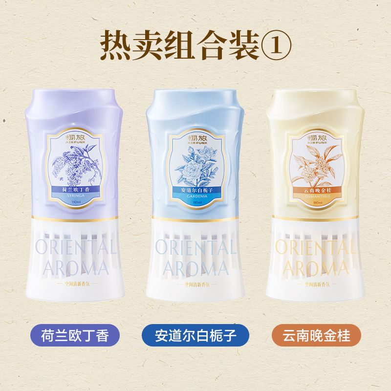 Frescante de aire interior inodoro aromático desodorante inodoro artefacto desodorante perfume invertido baño