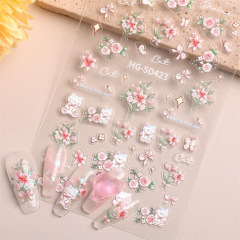 ロマンチックな春の花のネイルシール5Dレリーフ立体清新な甘い花卉ネイルシールアクセサリーHGモデル