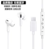 High quality plug and play (7-14 series models) white