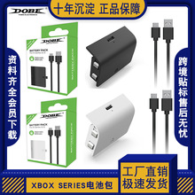 �m���Xbox Series X/S�o���ֱ���늳�XSX/XSS늳ذ�800mh+��늾�