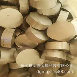 3003铝棒现货 2024精抽铝棒 2A12/LY12铝棒 7075精抽铝棒 纯铝棒