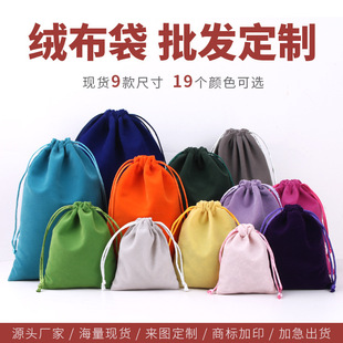 �ߙn�q������С����������YƷ���Ʒ�������\���\�����l