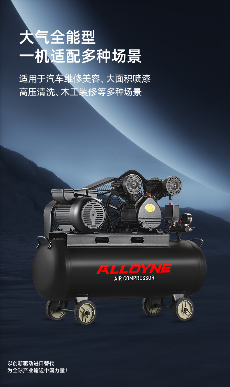 ALD1.1KW-36L_09.jpg