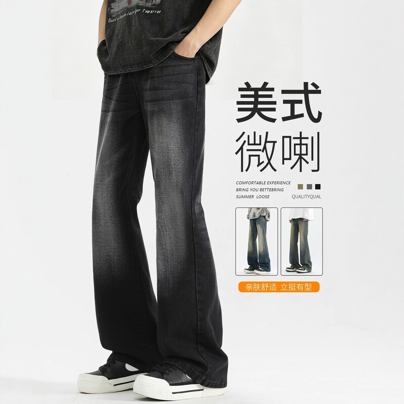 Men's summer flared jeans, American high street vibe, loose fit, slimming, lightweight black pants for men Men's summer flared jeans, American high street vibe, loose fit, slimming, lightweight black pants for men