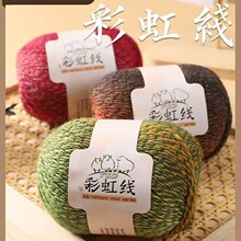 �ʺ羀AB��ë����ʽ�־������ֹ�ë������diy���팚������ë��
