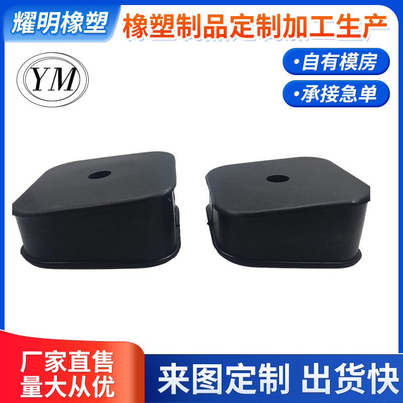 海宁厂家供应橡胶密封垫制品 橡胶支撑垫块 缓冲橡胶垫块 减震