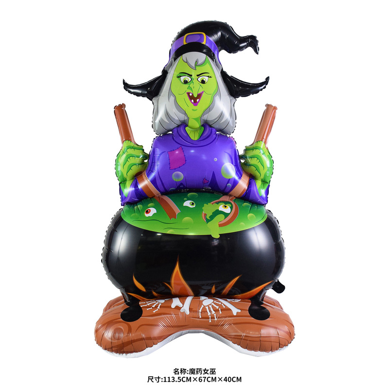国境を越えた対外貿易ハロウィーン立ち型風船万聖アルファベットセット浮かれ騒ぎ鬼節パーティーバー商|undefined