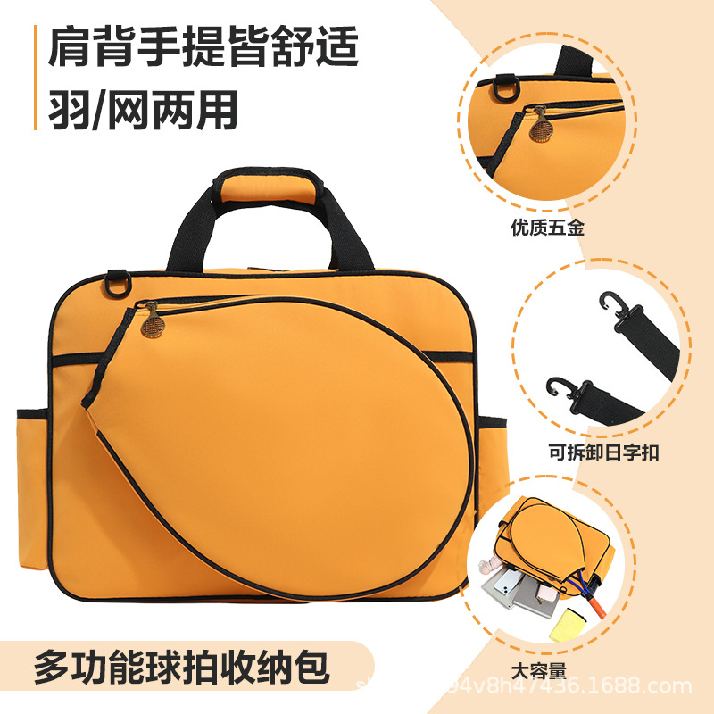 Universal waterproof one-shoulder bag for badminton