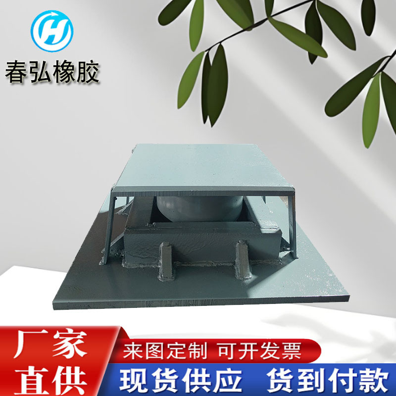 成品球型铰支座 KLQZ抗拉拔1500-GD滑动固定铰接支座 盆式支座