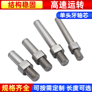 ���P䓑ұ��N���^���S��朽ӗU�S�U��ʽ�����S�ݼy�SM6 M8 M12M15