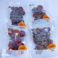 Pitted Plum, Yanzijin Grapes, White Peach, Nine-Refined Pickled Plums, Tangerine Peel, Hanbanmei, Korean Pickled Plums—Ready-to-Eat Dried Fruit & Candied Treats, 1 Bag (5 lbs)
