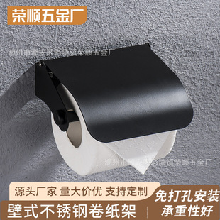 ���P䓺�ɫ�Wʽ�����Иs��_��ˮ�����ܾƵꌣ�Î������ļ�����