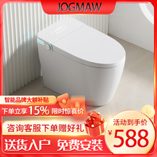 ♤新款家用轻智能马桶坐便器即热一体式全自动翻盖无水压限制