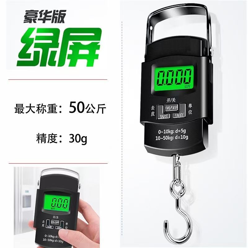 Bestseller Grenzüberschreitende Mini-Elektronische Handwaage mit Hintergrundbeleuchtung, präzise Hängewaage, tragbare tragbare elektronische Waage, Großhandel