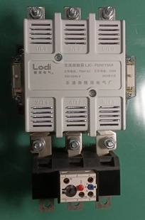 Longding electric mine starter 0.75kv ac contactor Magnetic starter 750V thermal relay