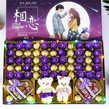 DEFU�ɿ����Y���b520���˹��Y������һ��ͯ���Y��ͬ������