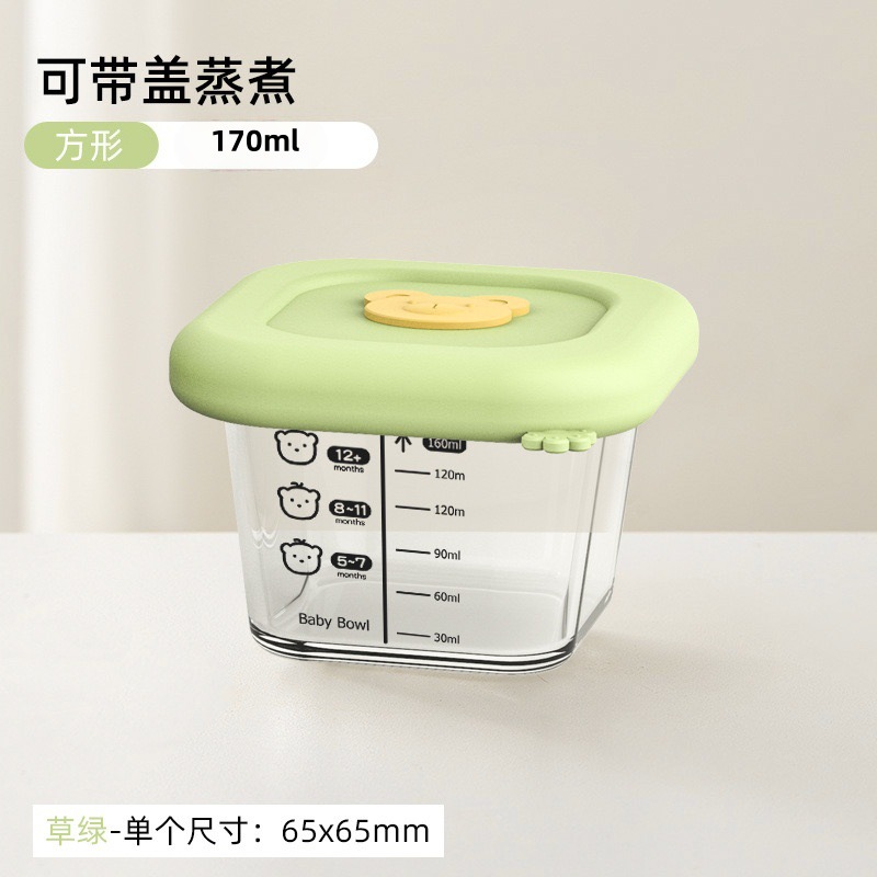 Caja de alimentos suplementarios de vidrio de silicona de alto silicio cubierta con molde especial de sopa de huevo cocinado caja de almacenamiento fresco tazón de alimentos suplementarios para bebés