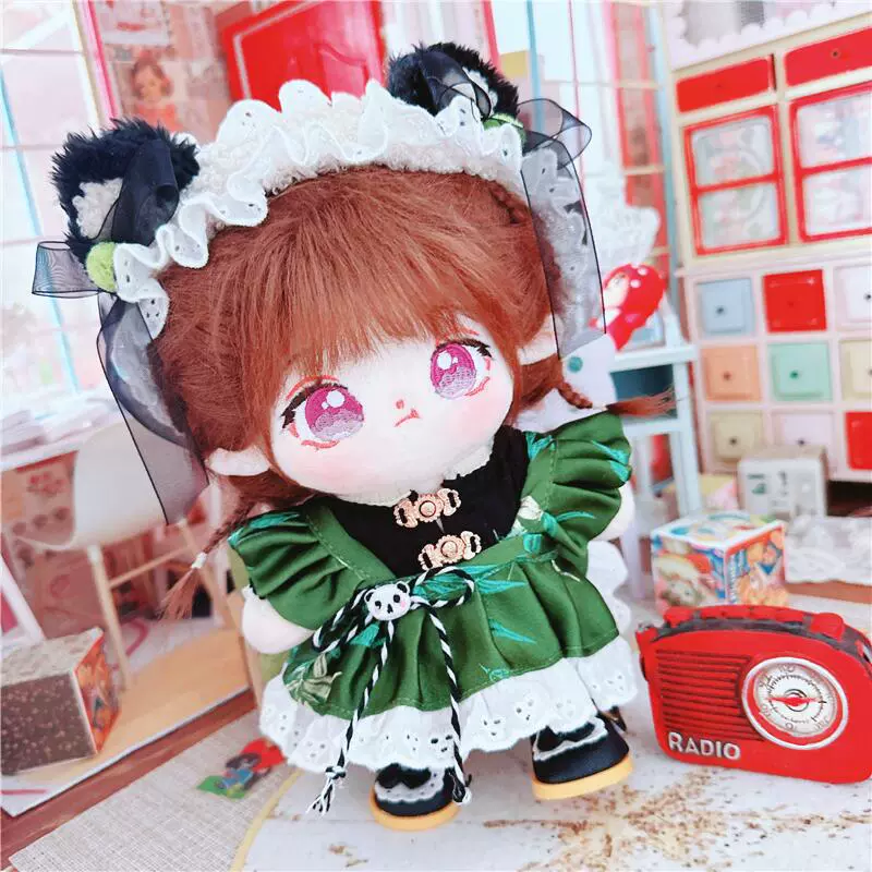 Cotton doll, 20cm, children's clothing, panda