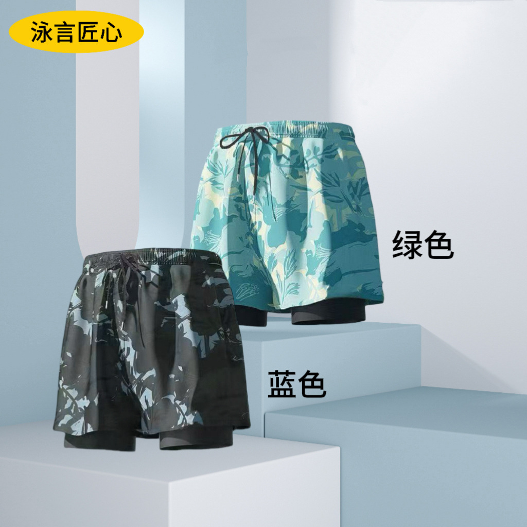 Men's Adult Anti-Embarrassment Swimming Trunks Can Be Worn Outside Loose Large Size Casual Sports Double-Layer Seaside Beach Hot Spring Swimming Trunks