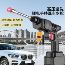 �o���߉�ϴ܇ˮ������ϴ܇�C��늇�ˮ����yʽ�����늳�ϴ܇��