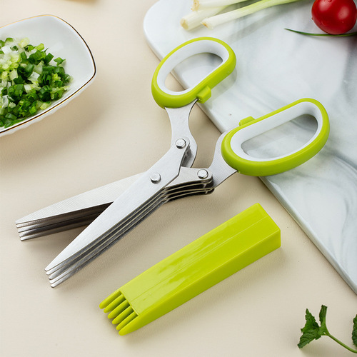 Stainless steel green onion scissors, multi-functional household seaweed five-layer scissors, herbs and seaweed shredded food scissors, powerful paper shredding scissors