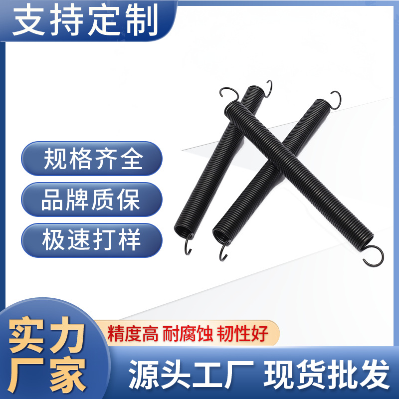 机械弹簧医疗弹簧 拉伸弹簧各种用途 不锈钢弹簧圆柱弹簧回位弹簧