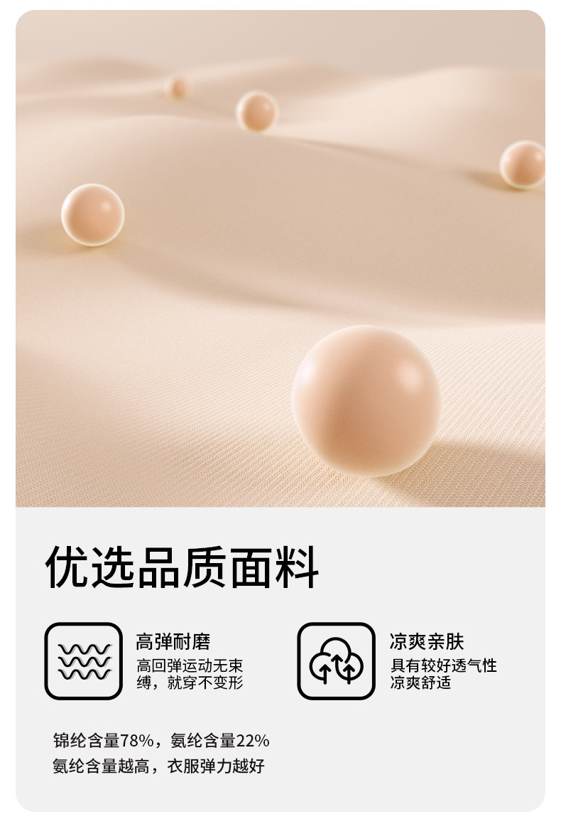 微信图片_20240716133946
