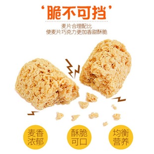 5���b�I�B����Ƭ�ɿ������ζţ���ɿ�����250g�Y��ϲ�ǿ羳��
