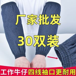 ��������ţ�в�����늺����÷��m���K��ĥ�񌍲�������Ů���^�ڱ�
