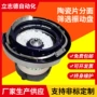 无锡定制筛选精选振动盘