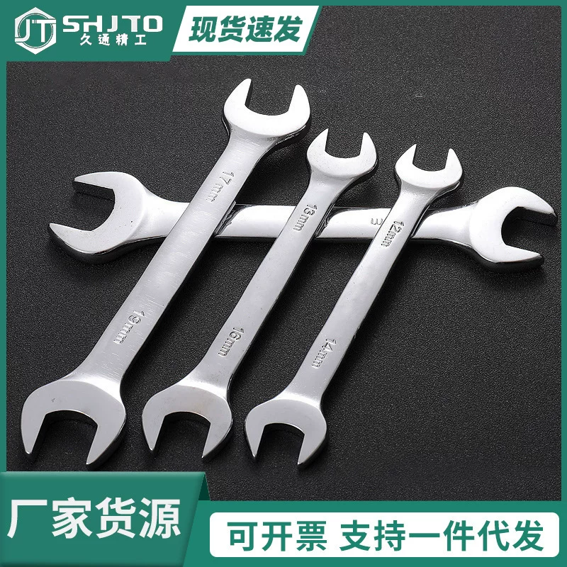 Г wrench, оптом, зеркальный эффект