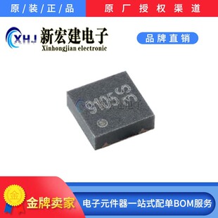 MT9105DT-1616  MAGNTEK/�����    ���Ի���������   3000��/�A