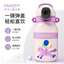����ָ�ƽ������±���ͯ��ѧר��316����ִ�������������ˮ��