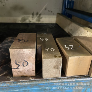C14500��~�K늘O��~�����~�����~ģ���~��50*45*40*35mm