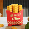 Explosion French fries sealing clip collection box snack bag sealing clipplane moisture keeps fresh clip food sealing refrigerator