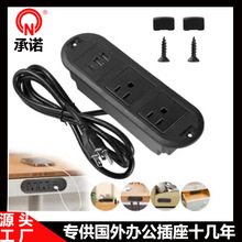 �������QӢ�������������Ƕ��ʽ���b�Ų���ҎӢҎ�Դ�������l