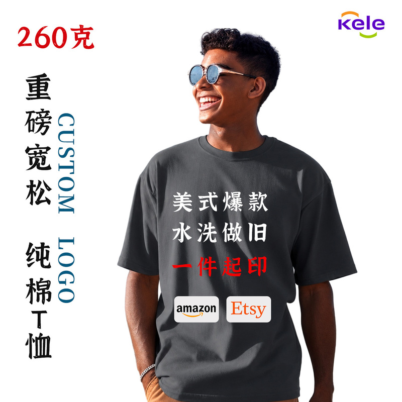 Etsy Cross-Border 260g Loose Heavyweight Drop-Shoulder Short-Sleeve T-Shirt, Double Yarn Pure Cotton Summer Unisex T-Shirt Customization Etsy Cross-Border 260g Loose Heavyweight Drop-Shoulder Short-Sleeve T-Shirt, Double Yarn Pure Cotton Summer Unisex T-Shirt Customization