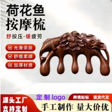 ��Ȼ̴ľ�ɻ��~�񻨰�Ħ���^Ƥ�^����Ħ���X���ӌ�ľ�Ὓ�j��Ħ��