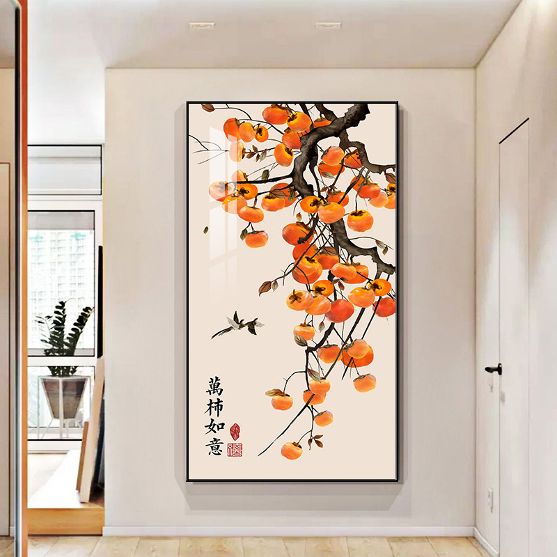 事事如意玄关装饰画新中式走廊过道尽头墙壁画客厅入户正对门挂画|undefined