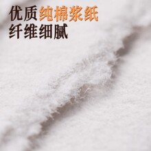 �͹�ë߅ˮ�ʼ�300g�ޝ{�Ӻ񮋮�������A4���g���L���Tɫˮ�ʼ�