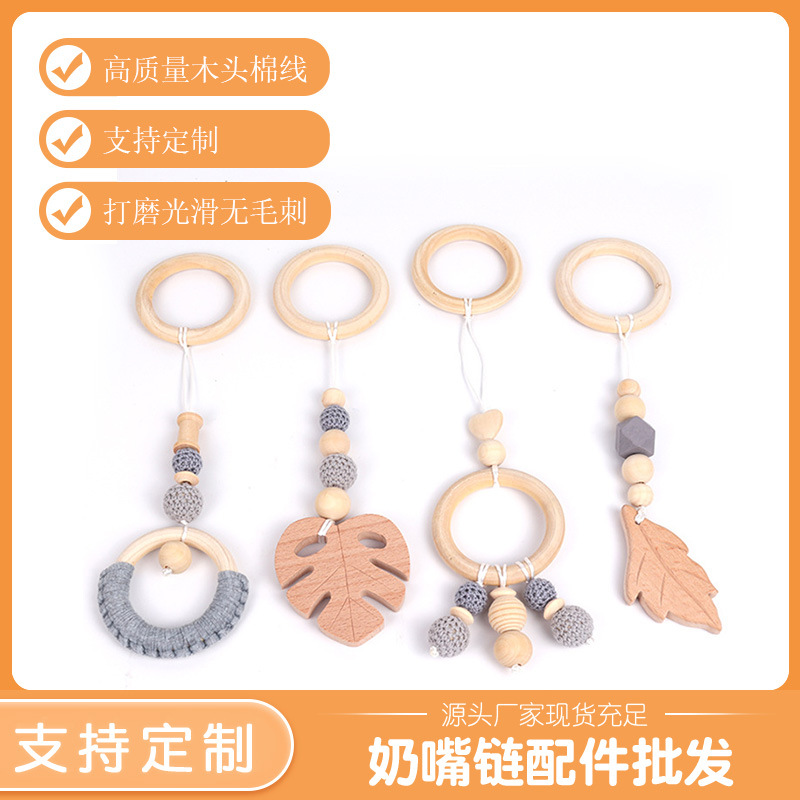 Baby room decorative hangings, yarn beads, beech wood teething sticks, cotton woven wooden rings, teething toys, wholesale
