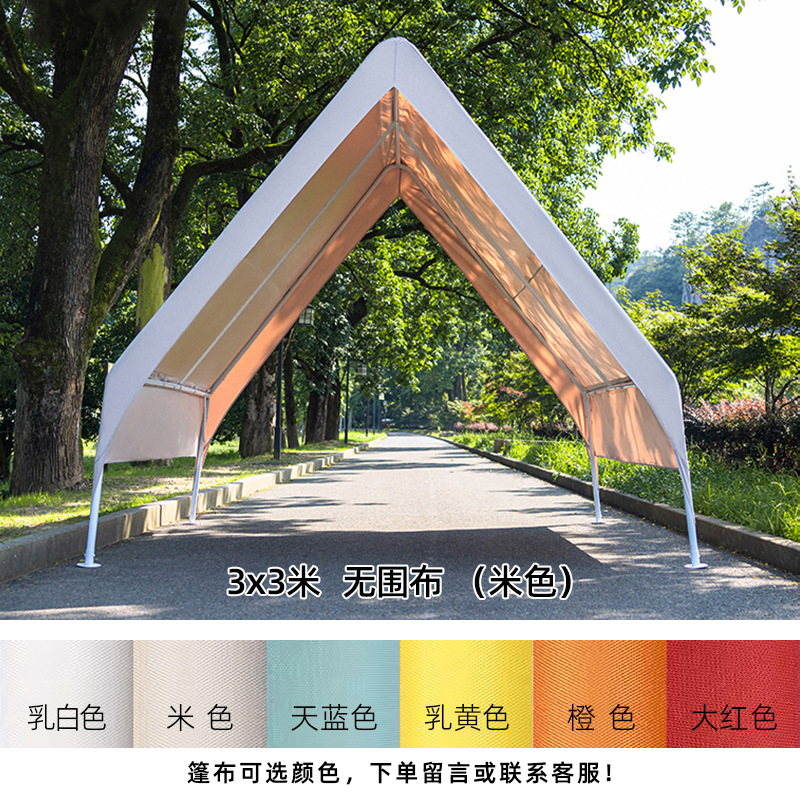 [두꺼운 스타일] 오프화이트-3*3