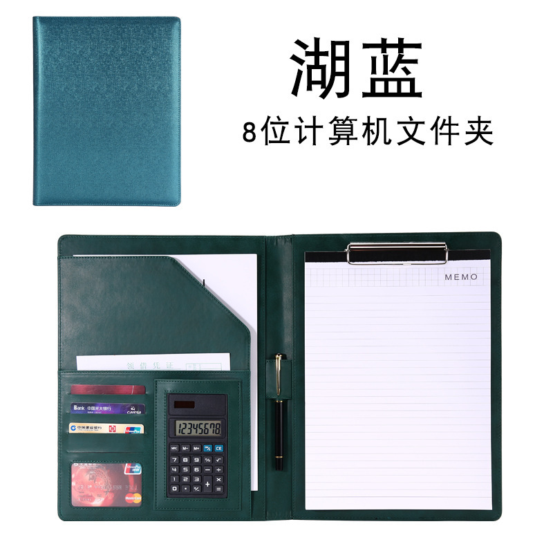 Fábrica al por mayor A4 carpeta de la oficina de ventas de negocios sala de medición Libro placa base Clip de cuero gerente contrato clip de archivo