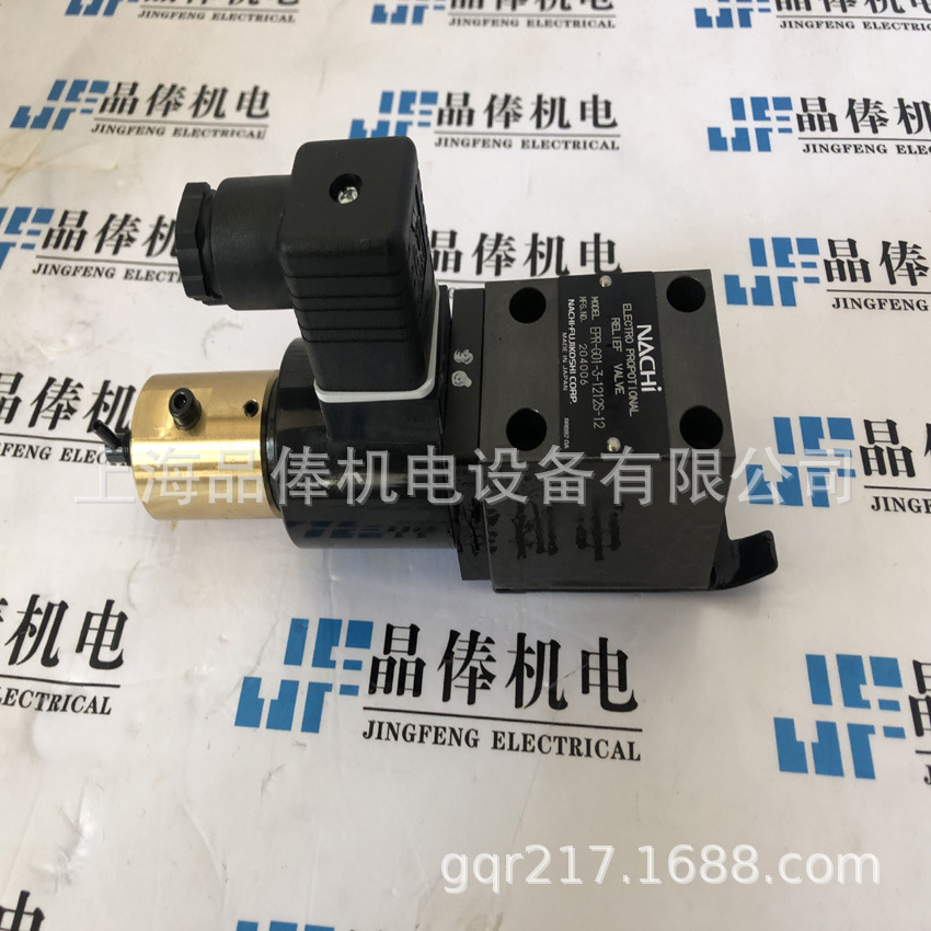 EPR-G01-1-0013-12不二越比例阀NACHI优势销售 EPR-G01-2-0800-12
