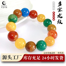 ��Ȼ���[�y�����ִ��PѪ���y�����߲������Ů��Y��ֱ��؛Դ���l