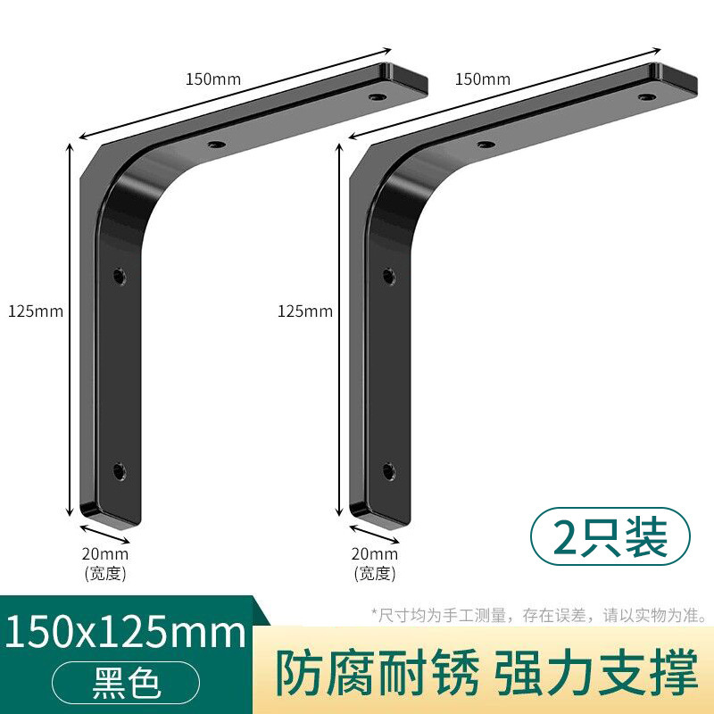 Estante de pared Estante de exhibición de pared de color nogal Estante de exhibición Estante de almacenamiento de pared Estante suspendido Tabique de una palabra