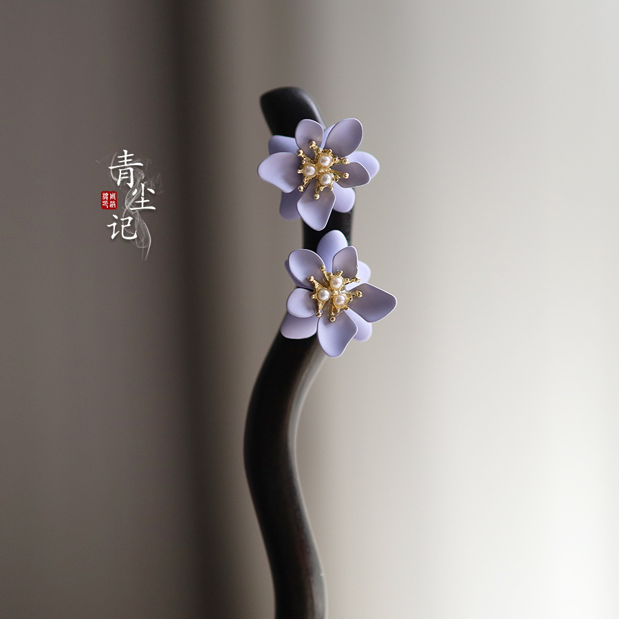 qing chen ji [zixi] blackwood purple flower disk hair clasp hairpin ancient style new chinese style handmade hairpin women