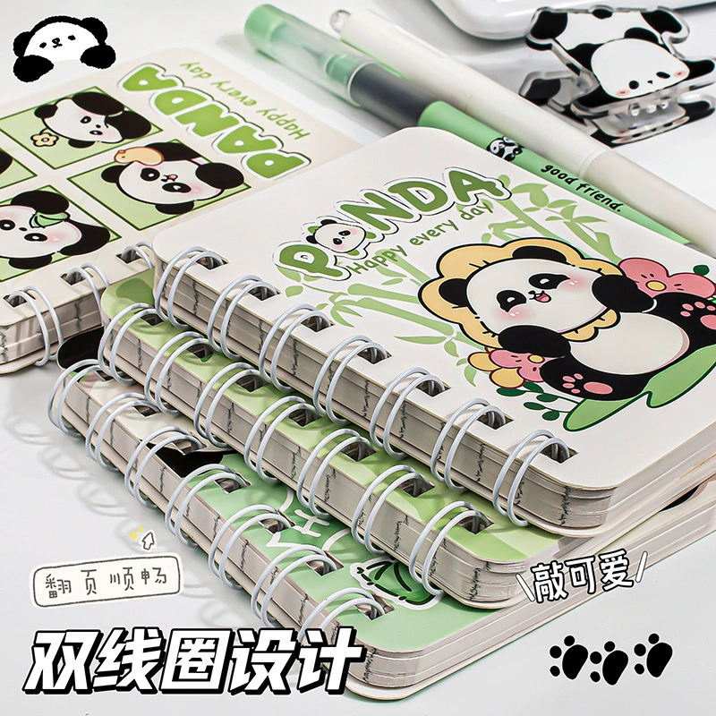 Cartoon cute pocket laptop for students, small book, handheld notebook, panda